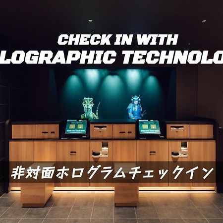 Henn Na Hotel Sendai Kokubuncho Esterno foto