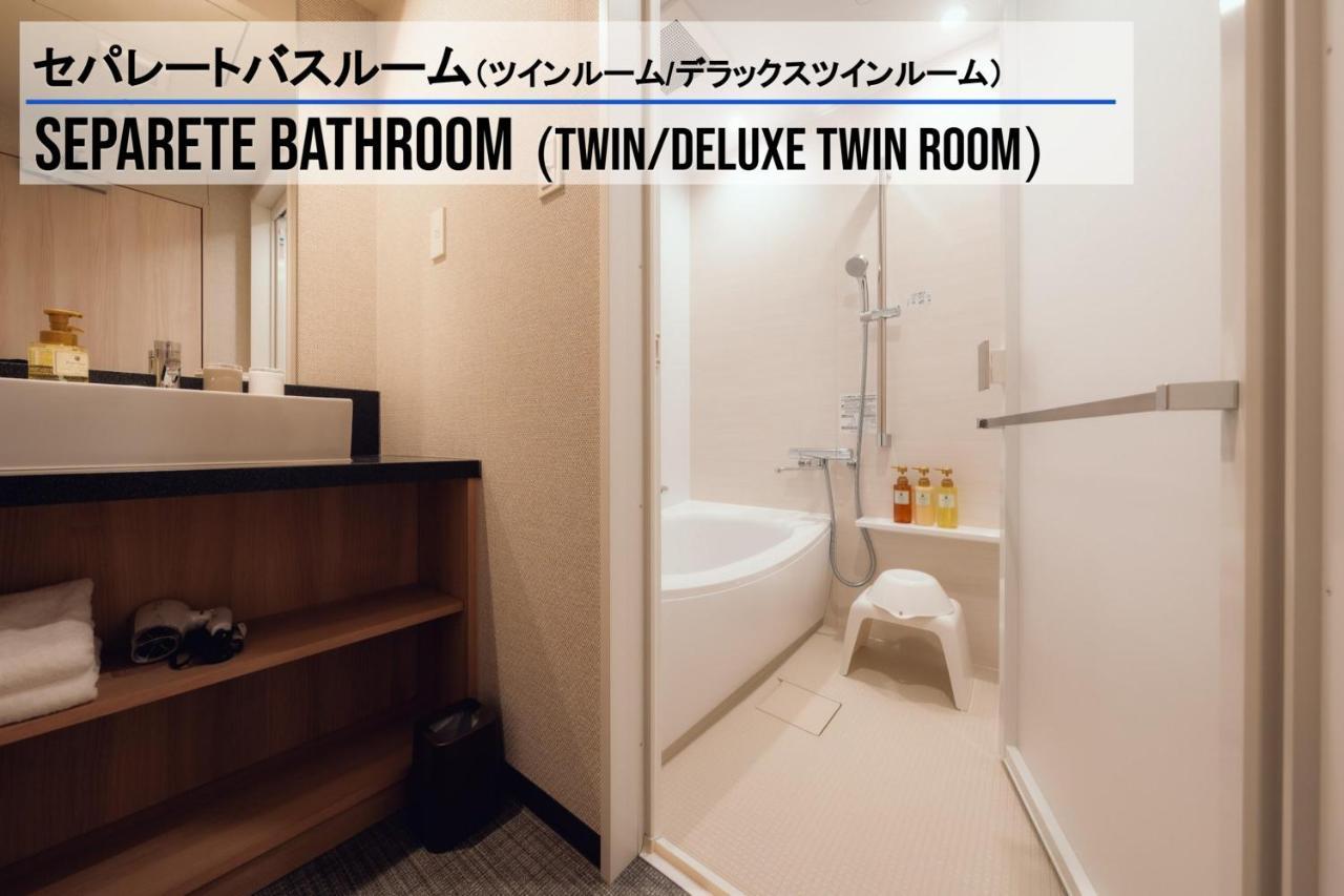 Henn Na Hotel Sendai Kokubuncho Esterno foto