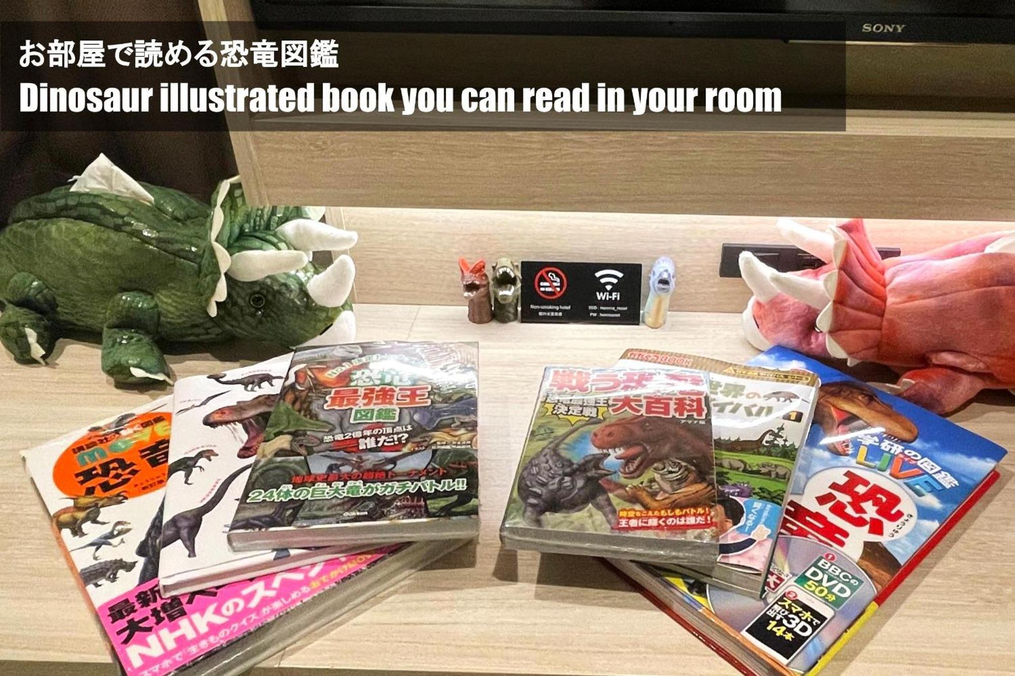 Henn Na Hotel Sendai Kokubuncho Esterno foto