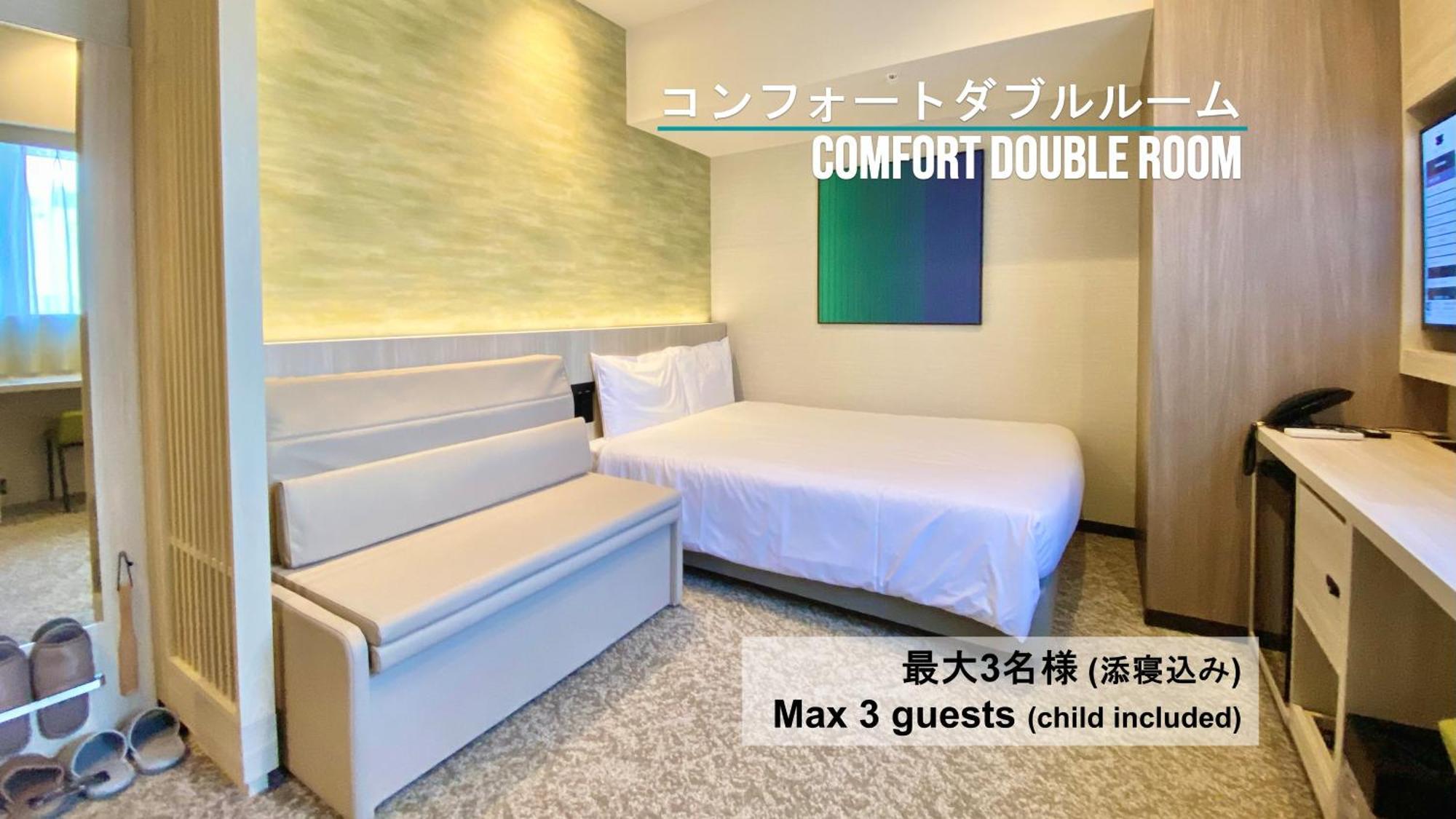 Henn Na Hotel Sendai Kokubuncho Camera foto
