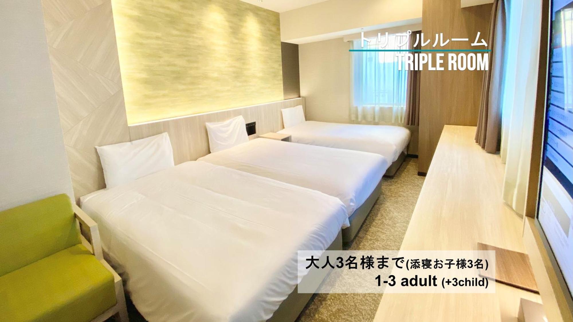 Henn Na Hotel Sendai Kokubuncho Camera foto